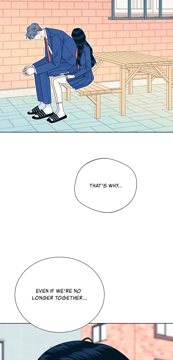 Introverted Us Chapter 138 page 15 - 