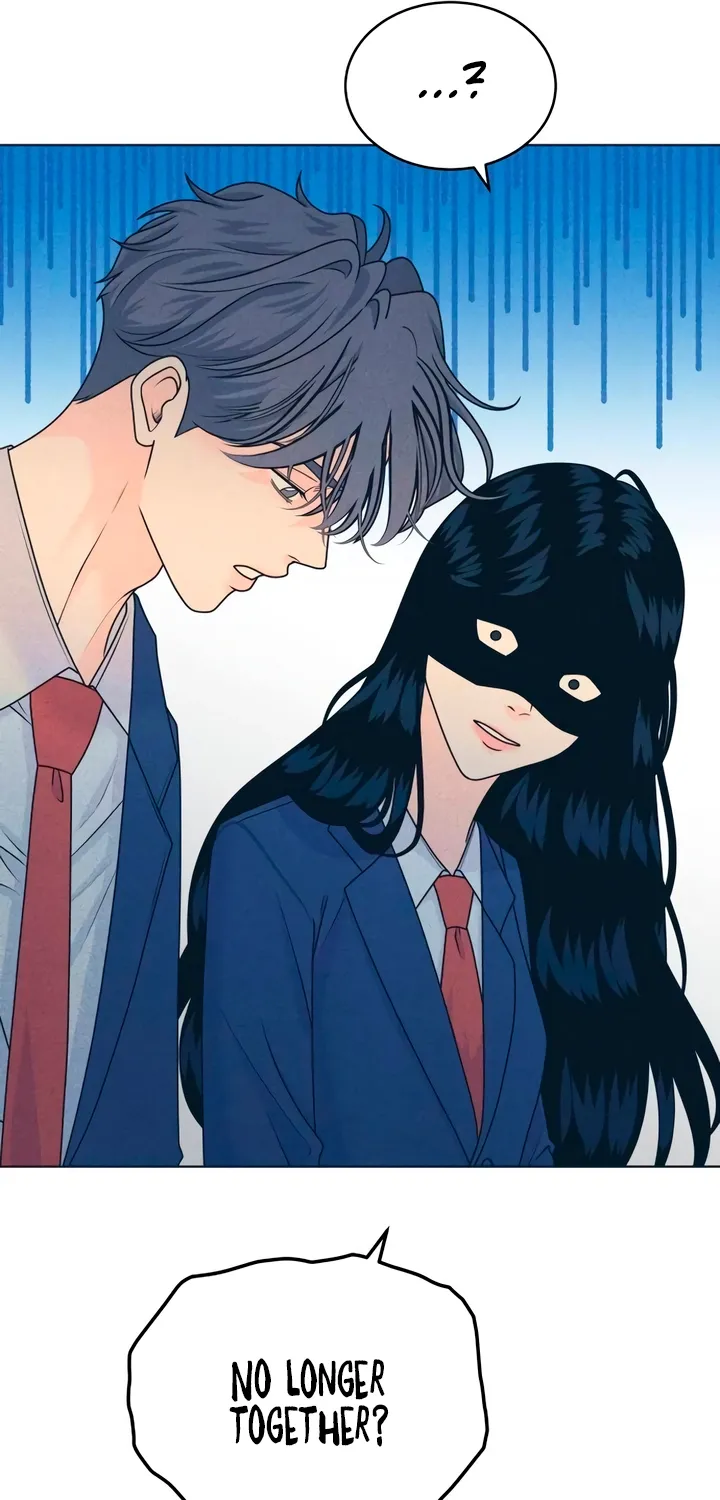 Introverted Us Chapter 138 page 17 - 