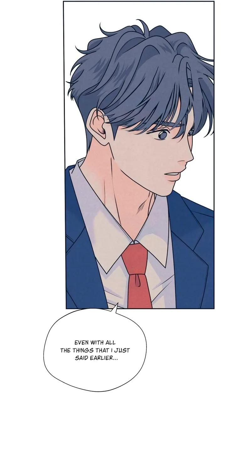 Introverted Us Chapter 138 page 25 - 