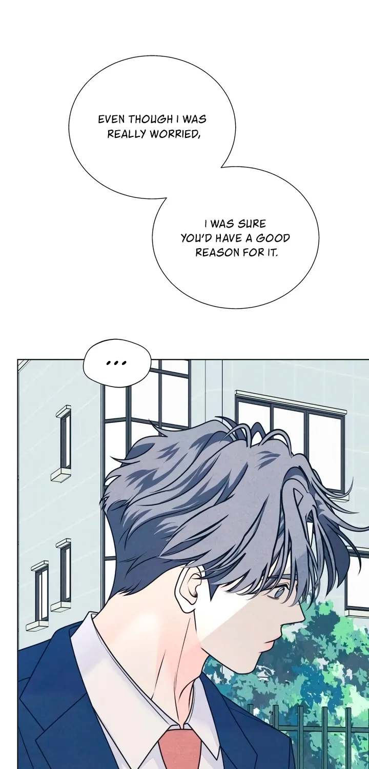 Introverted Us Chapter 138 page 30 - 