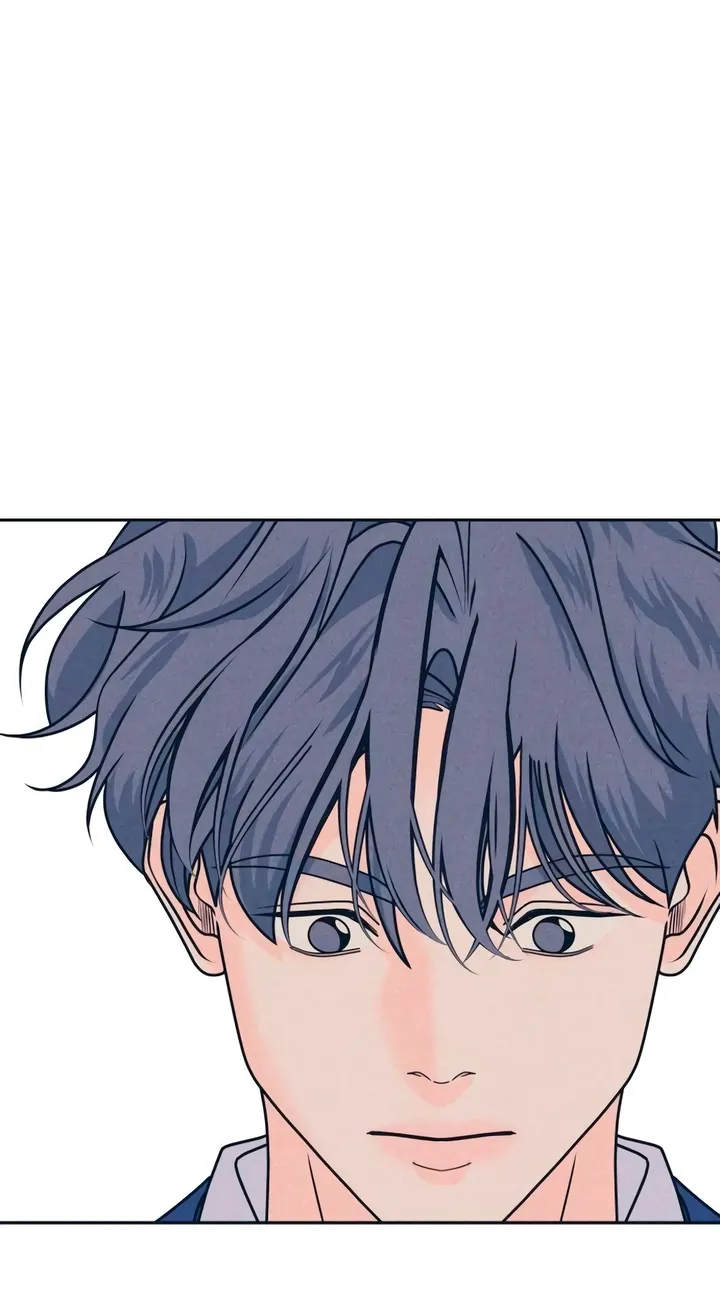 Introverted Us Chapter 138 page 4 - 