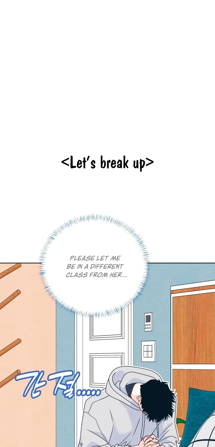 Introverted Us Chapter 138 page 34 - 