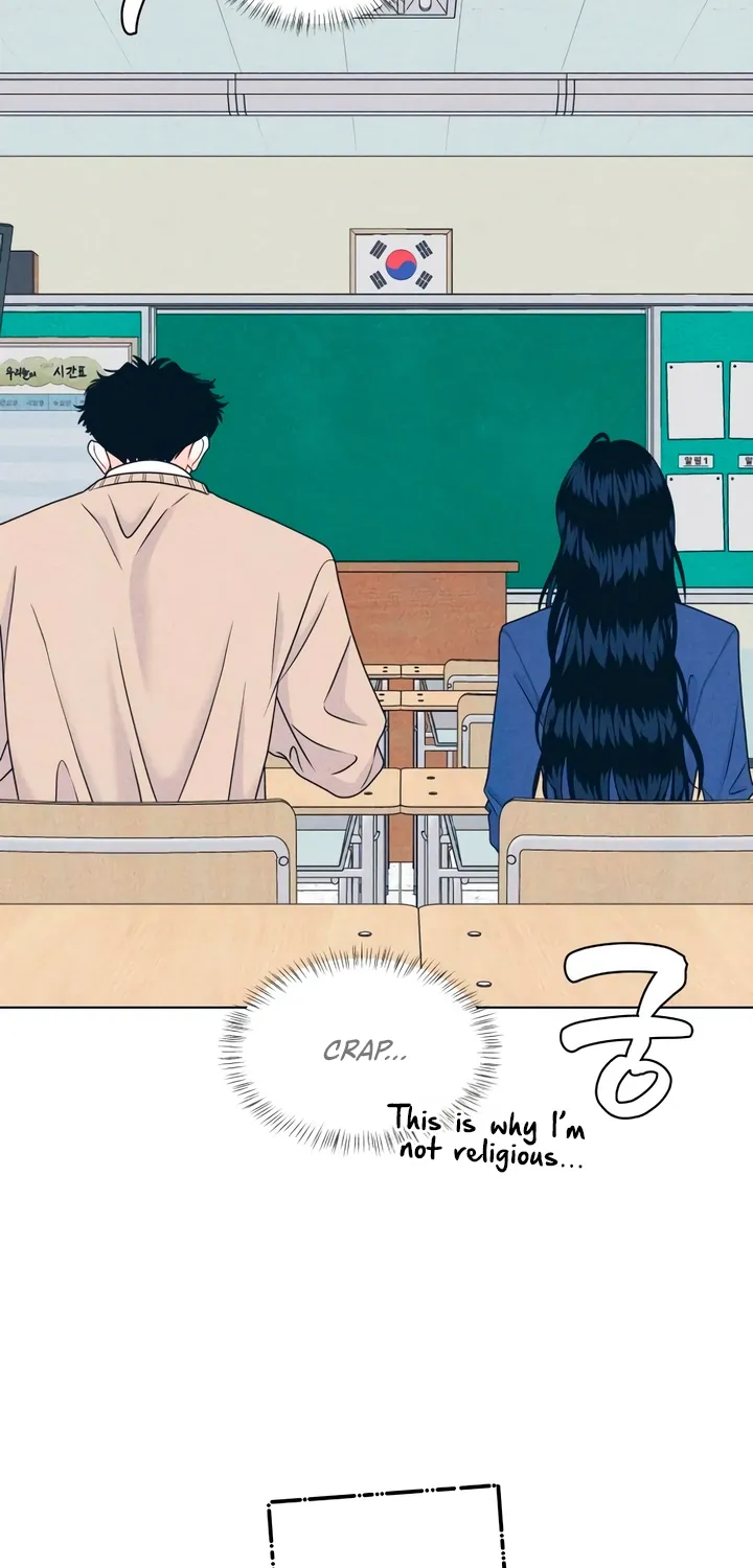 Introverted Us Chapter 138 page 37 - 