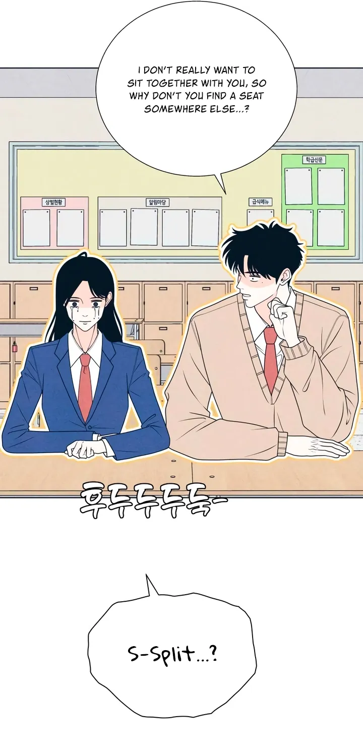 Introverted Us Chapter 138 page 41 - 