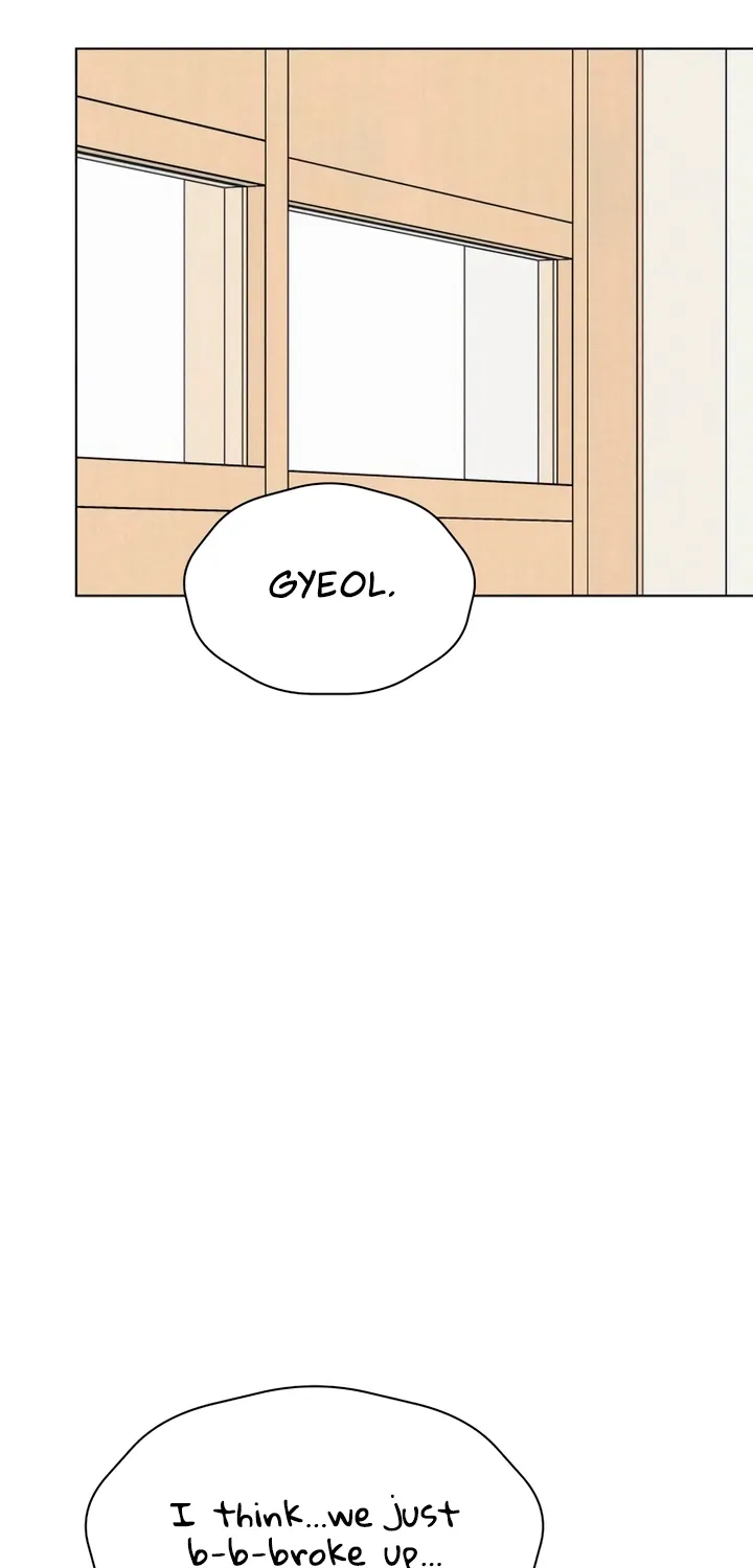 Introverted Us Chapter 138 page 43 - 