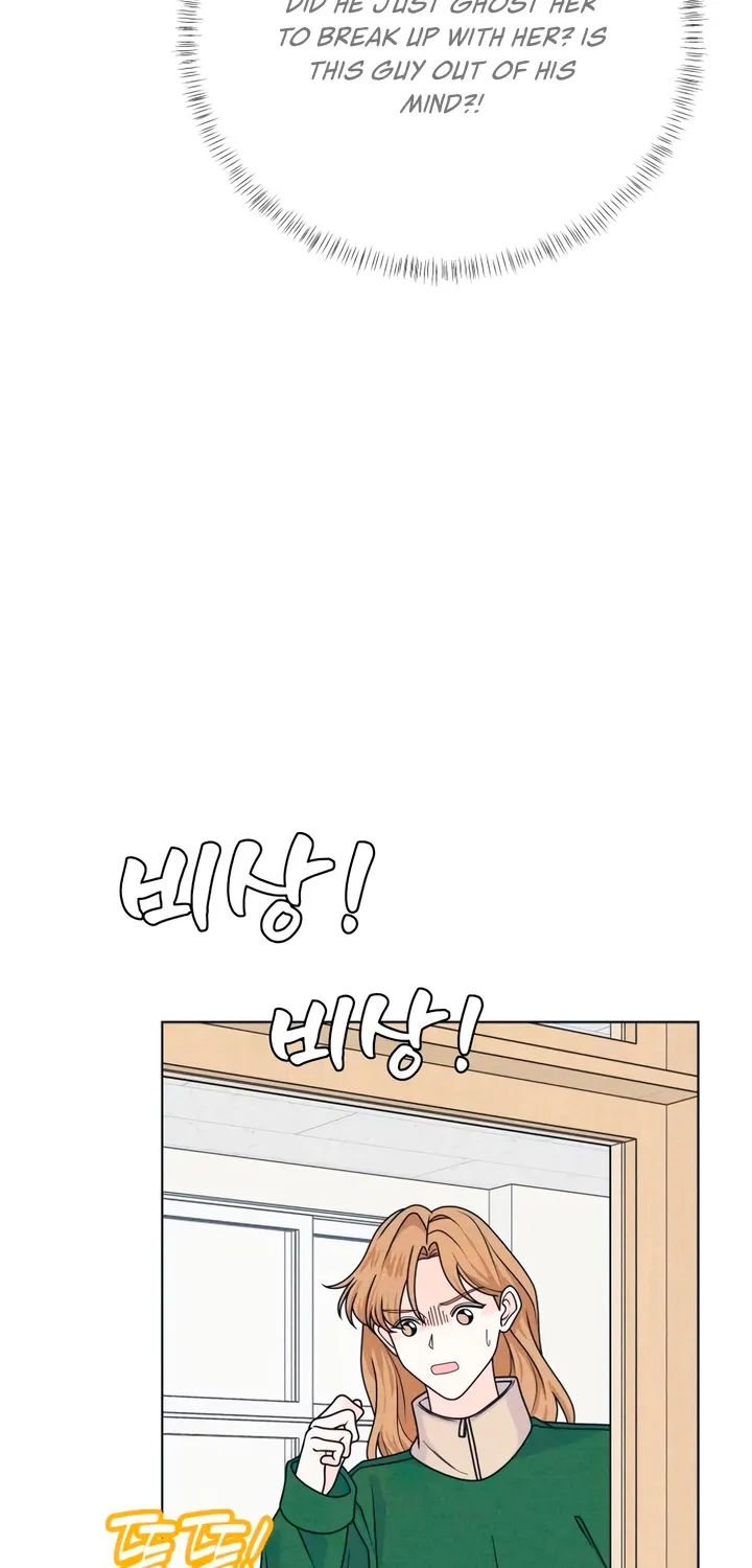 Introverted Us Chapter 138 page 50 - 