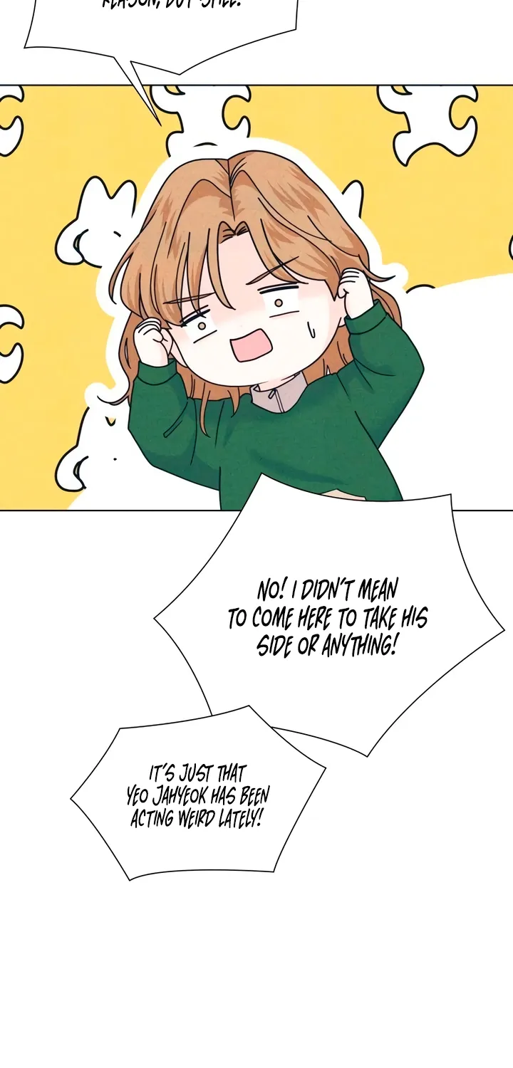 Introverted Us Chapter 138 page 53 - 