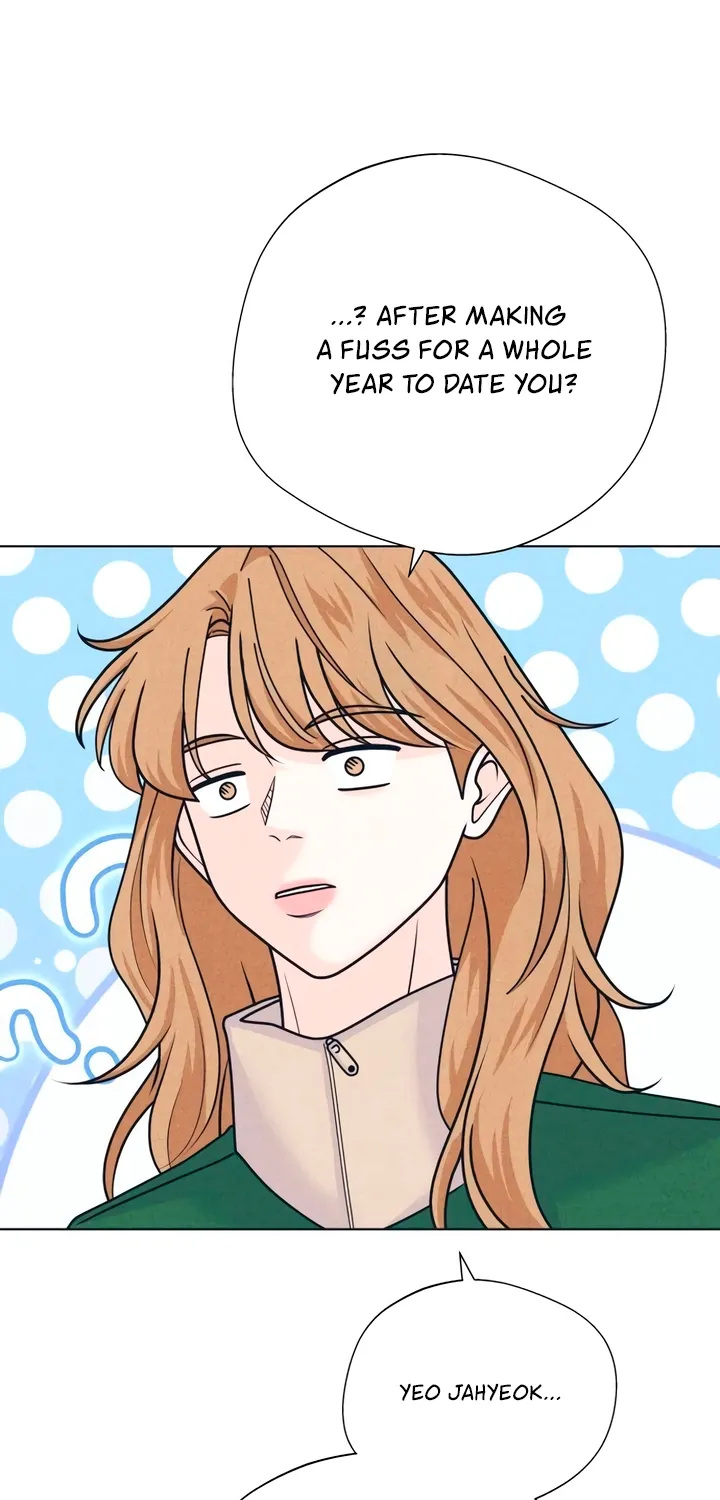 Introverted Us Chapter 138 page 58 - 