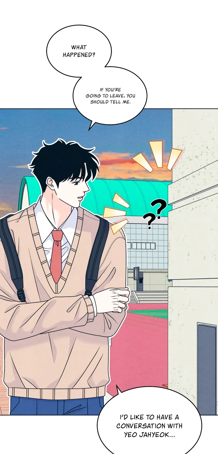 Introverted Us Chapter 139 page 11 - 