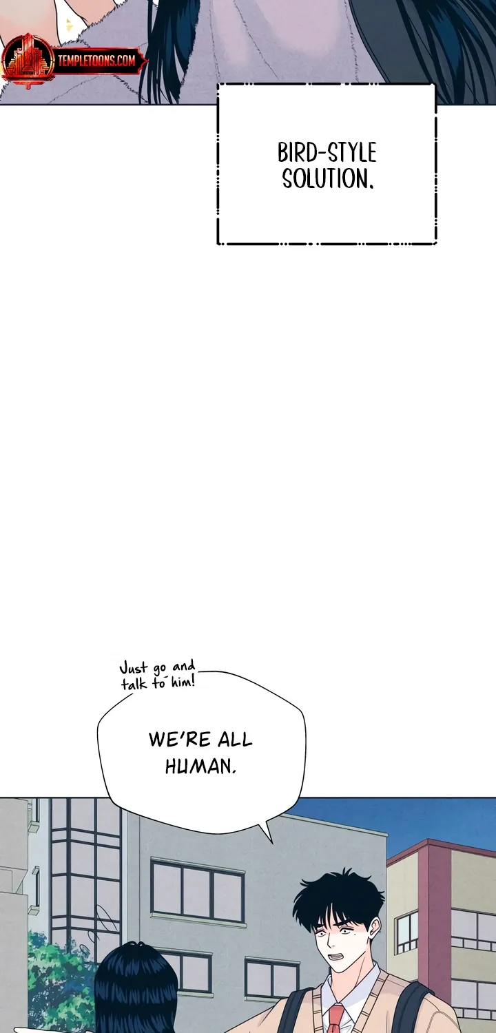 Introverted Us Chapter 139 page 15 - 