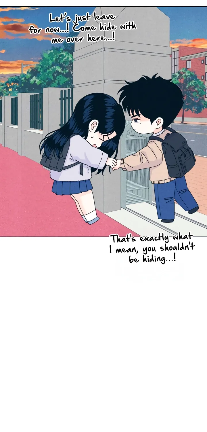 Introverted Us Chapter 139 page 17 - 
