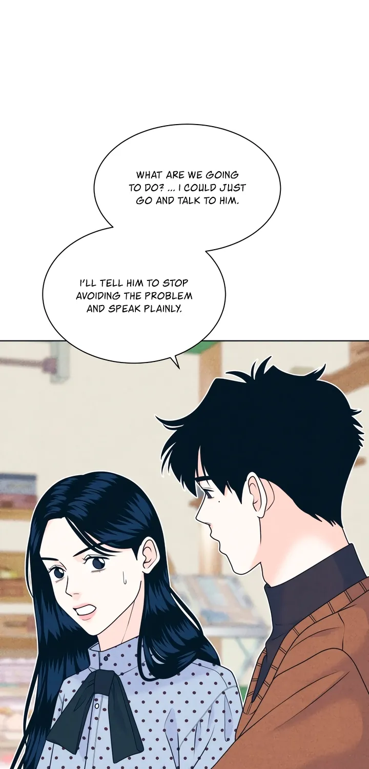 Introverted Us Chapter 139 page 25 - 