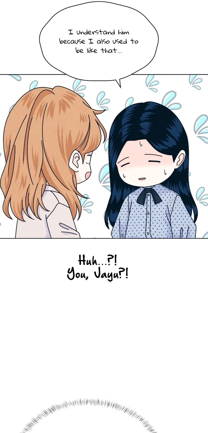 Introverted Us Chapter 139 page 33 - 
