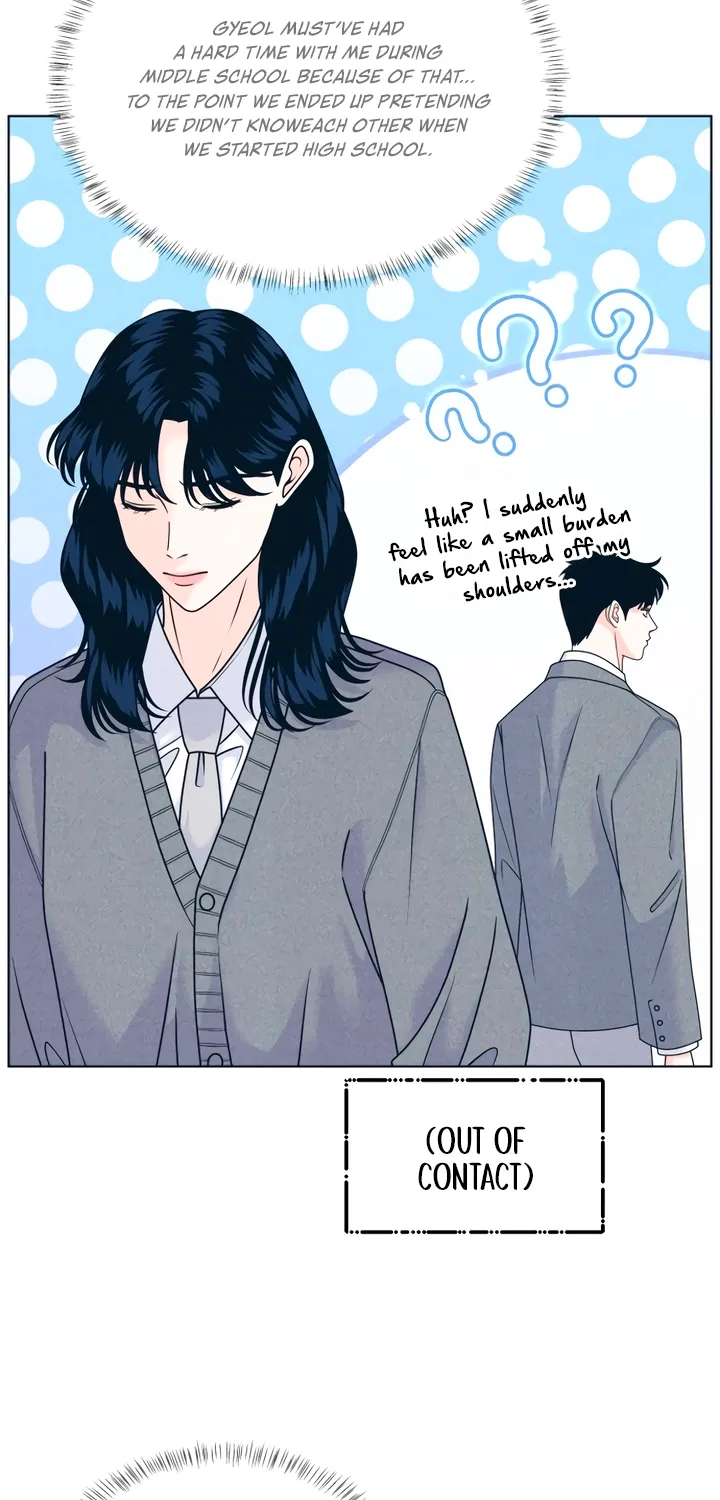 Introverted Us Chapter 139 page 34 - 