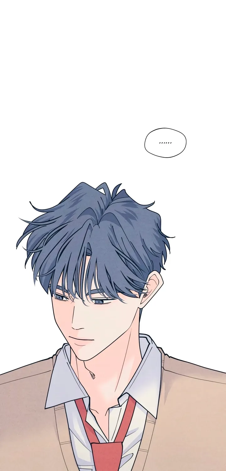 Introverted Us Chapter 139 page 49 - 