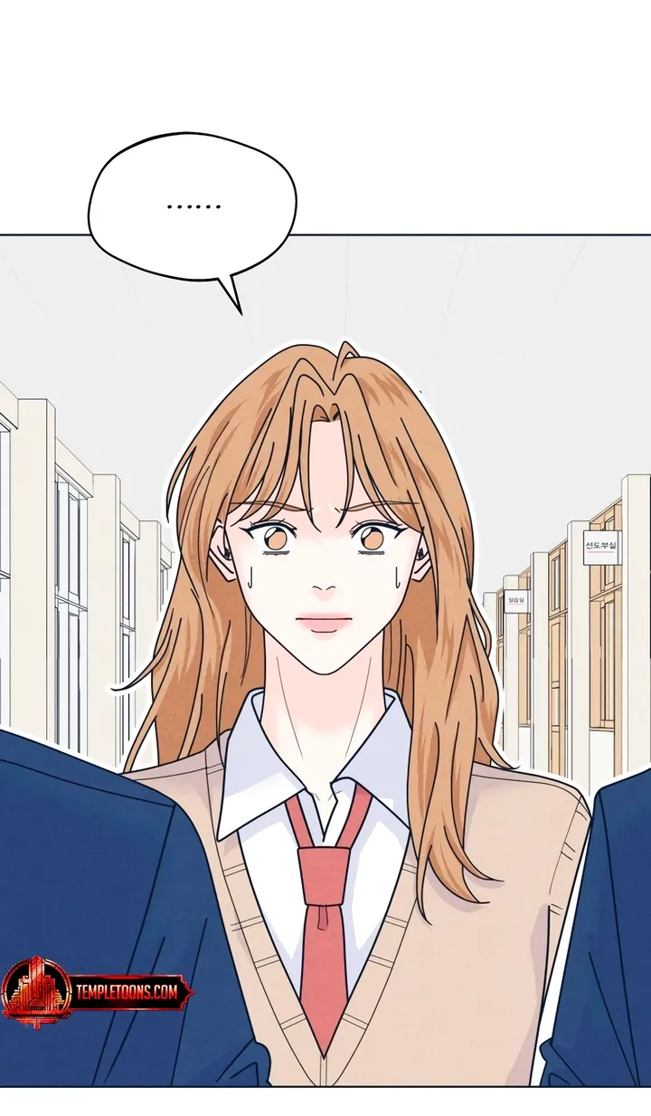 Introverted Us Chapter 140 page 12 - 