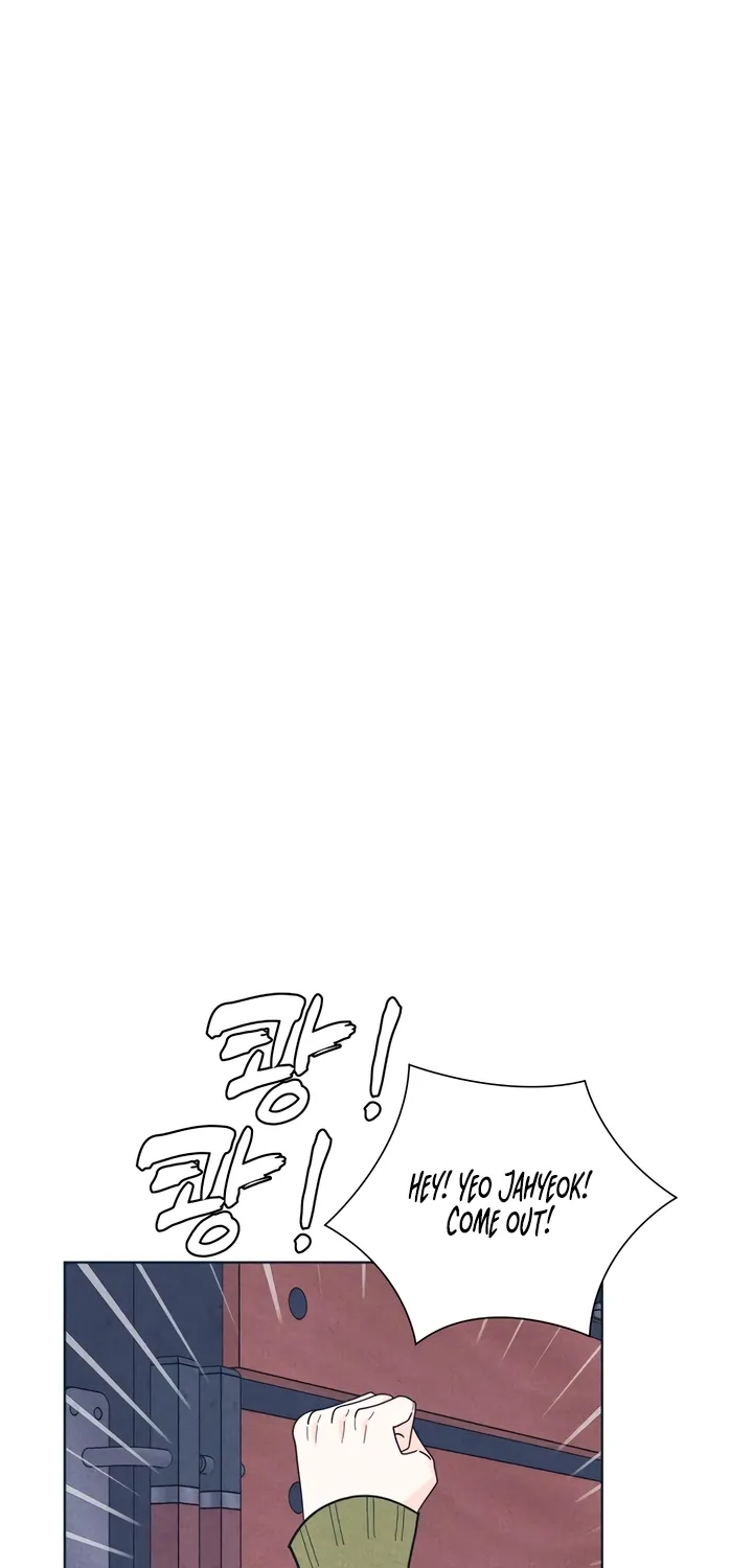 Introverted Us Chapter 140 page 13 - 