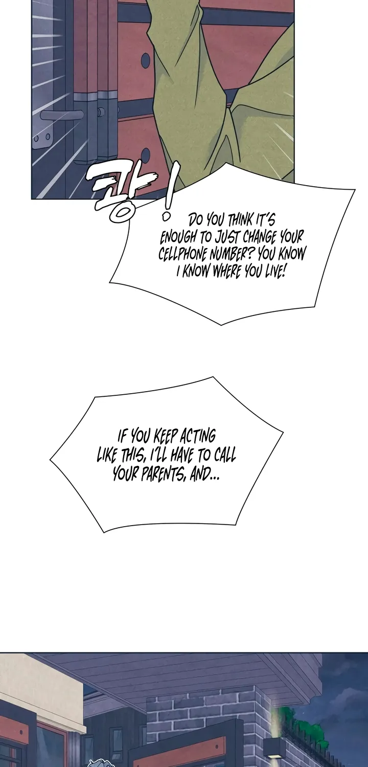 Introverted Us Chapter 140 page 14 - 