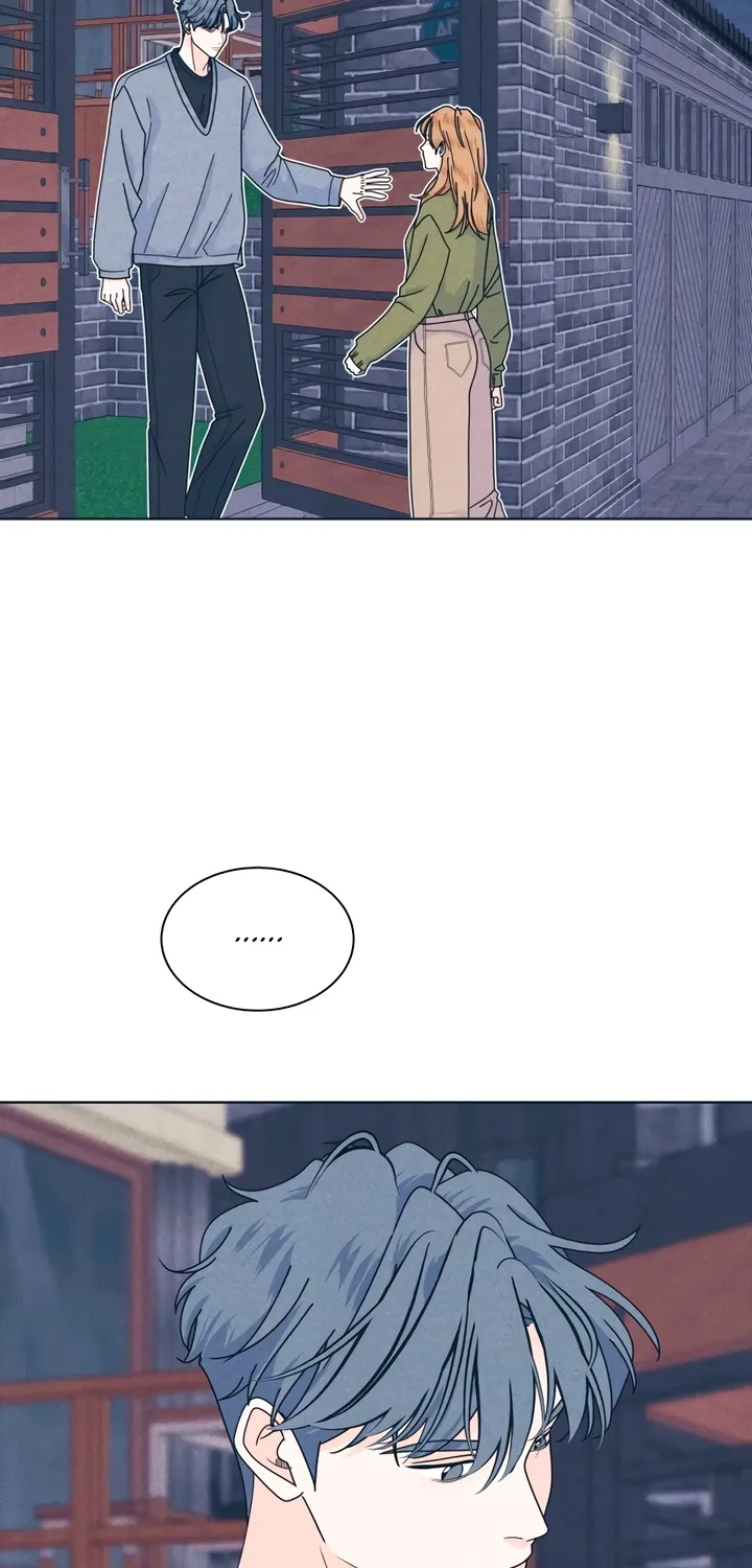 Introverted Us Chapter 140 page 15 - 