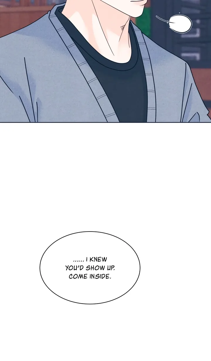 Introverted Us Chapter 140 page 16 - 