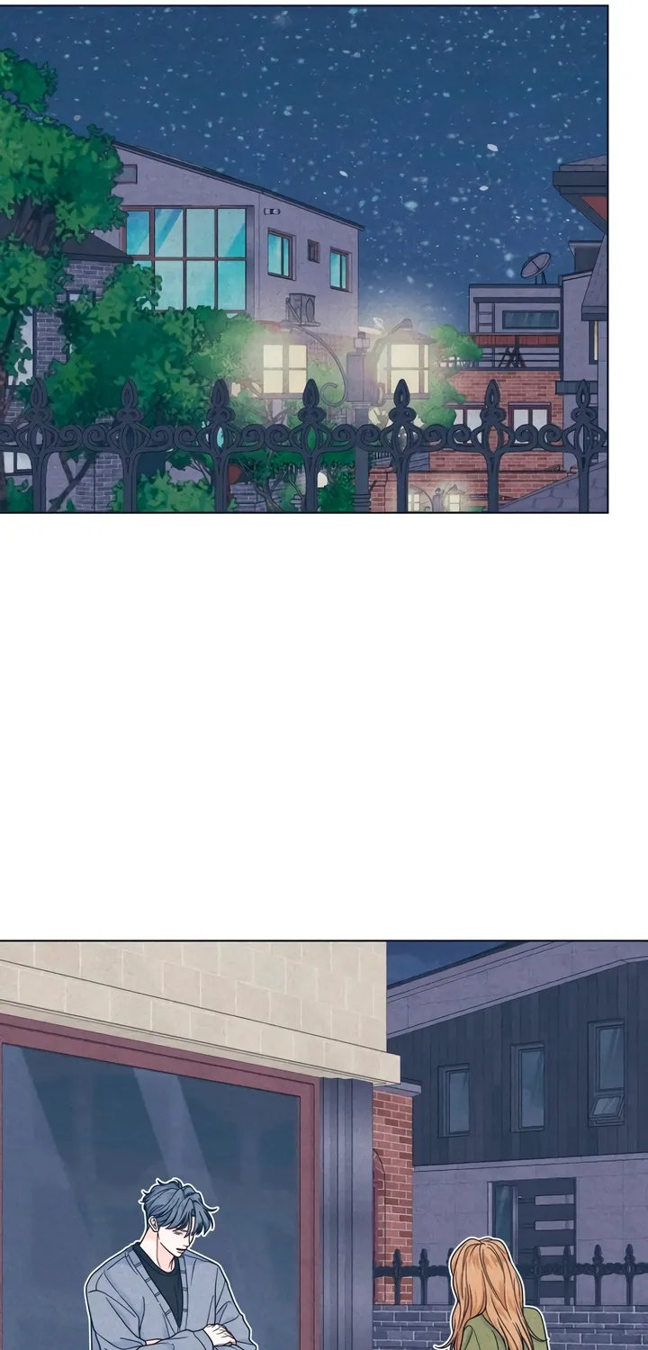 Introverted Us Chapter 140 page 17 - 