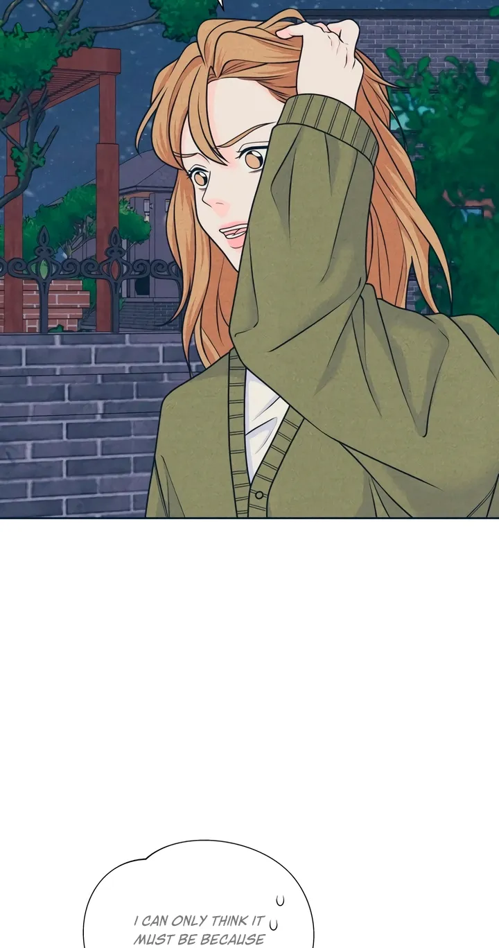 Introverted Us Chapter 140 page 20 - 
