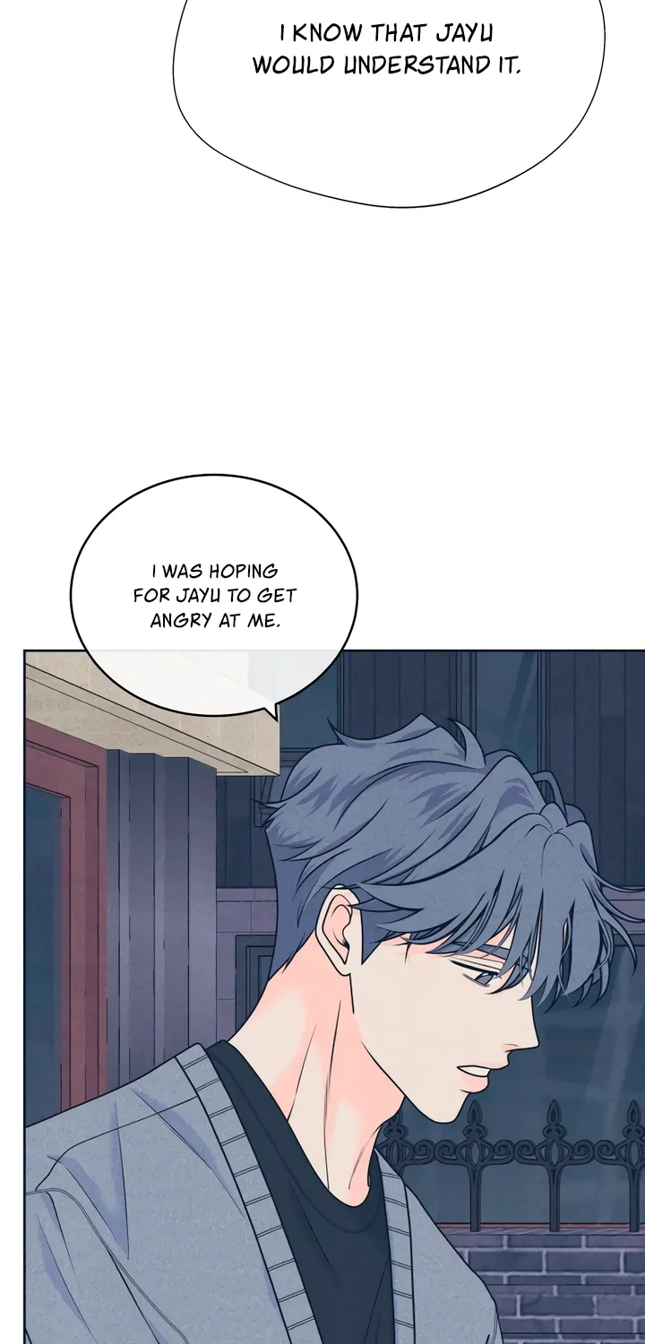Introverted Us Chapter 140 page 23 - 