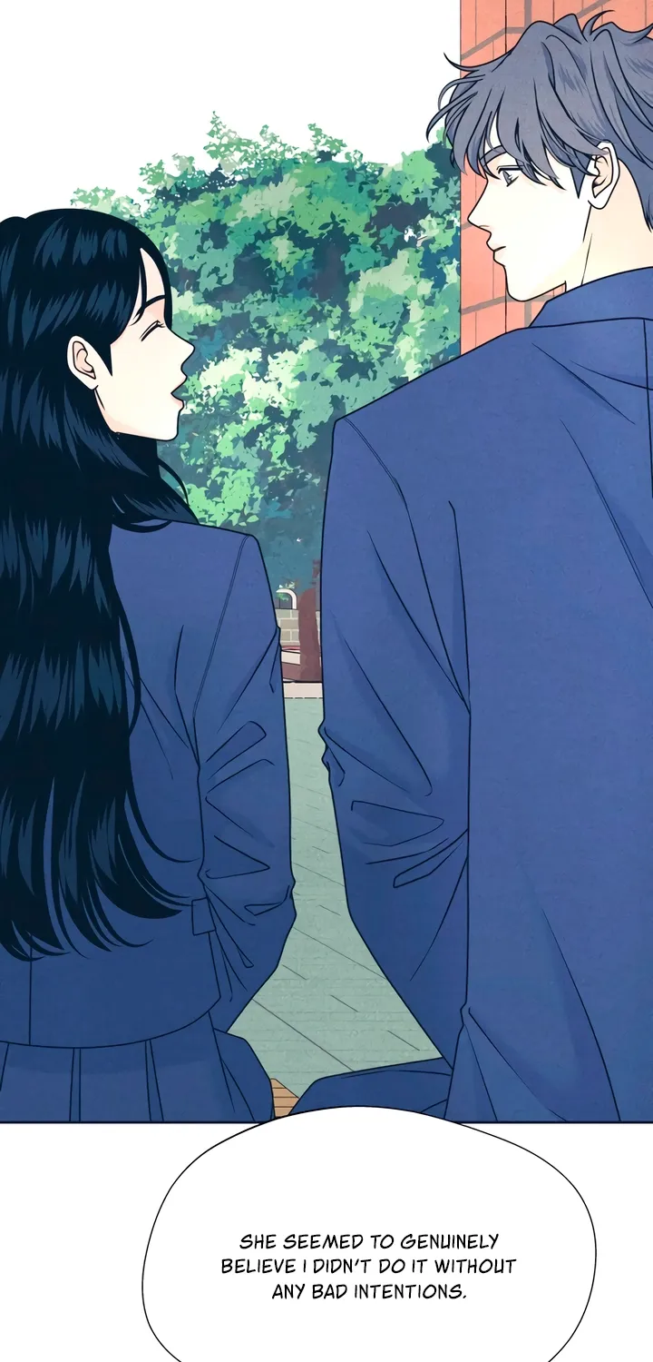 Introverted Us Chapter 140 page 26 - 