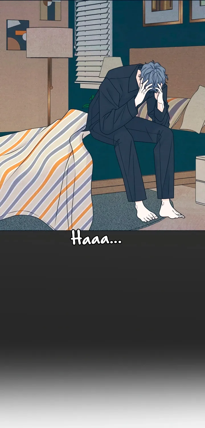 Introverted Us Chapter 140 page 33 - 