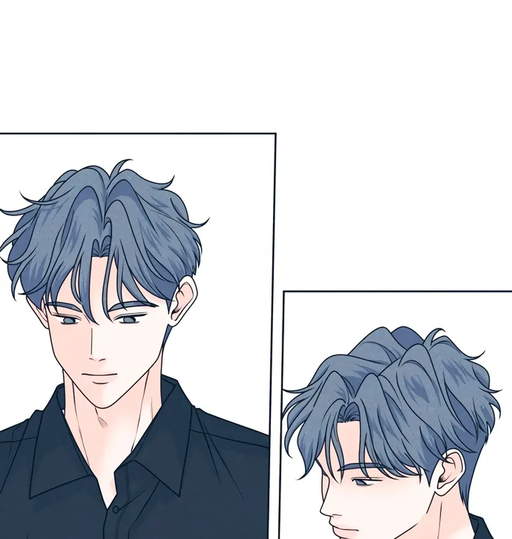Introverted Us Chapter 140 page 36 - 
