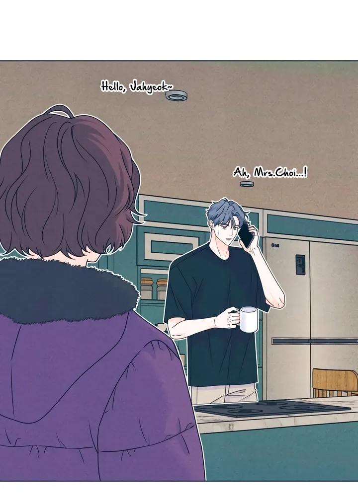 Introverted Us Chapter 140 page 44 - 