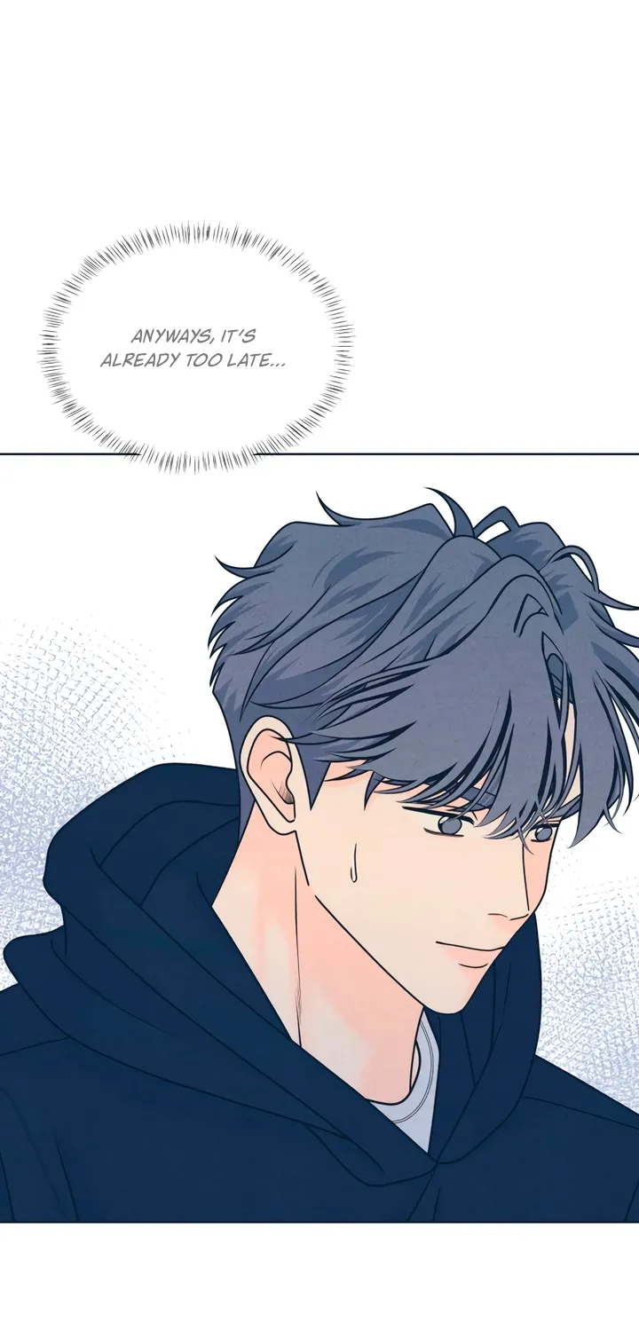 Introverted Us Chapter 140 page 50 - 