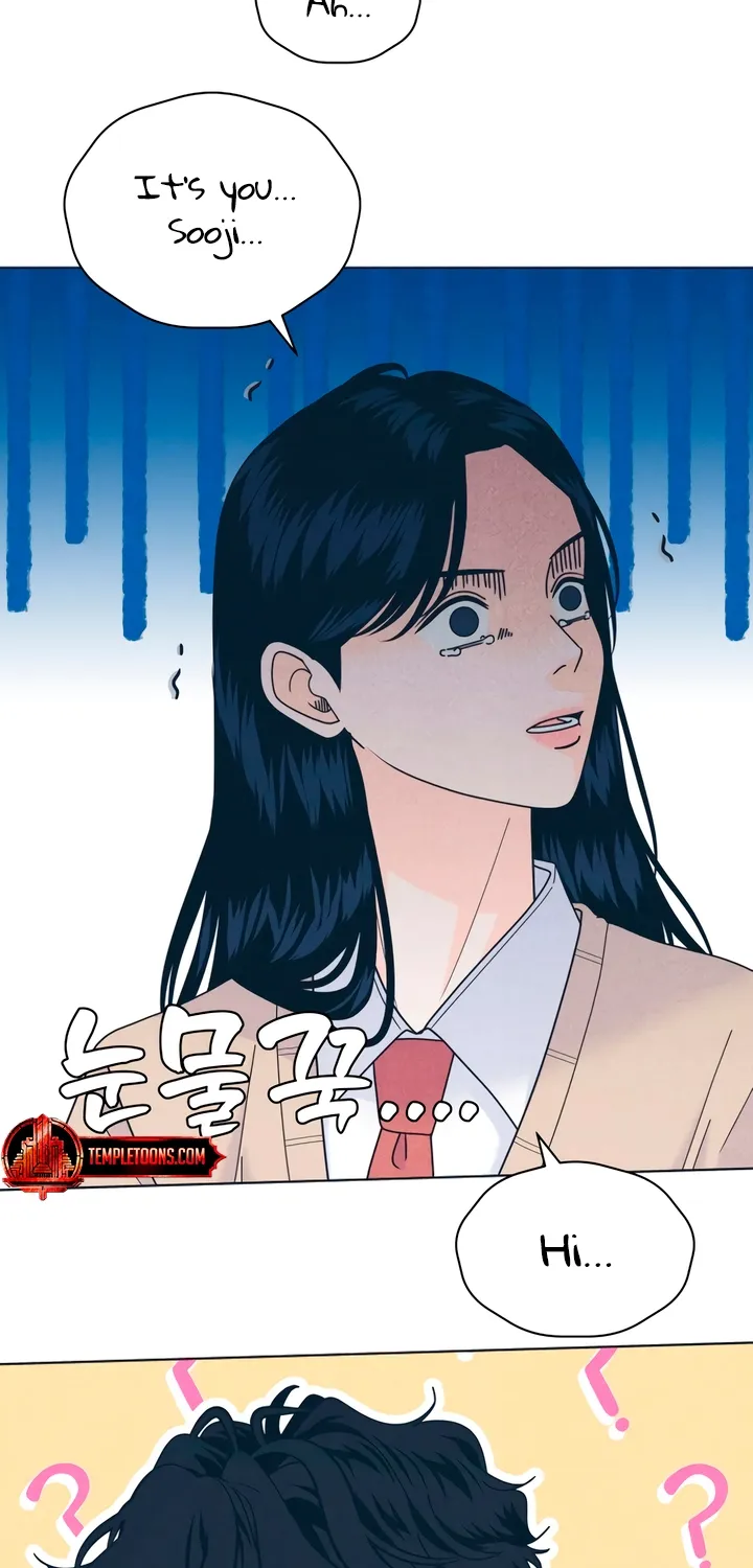 Introverted Us Chapter 140 page 6 - 