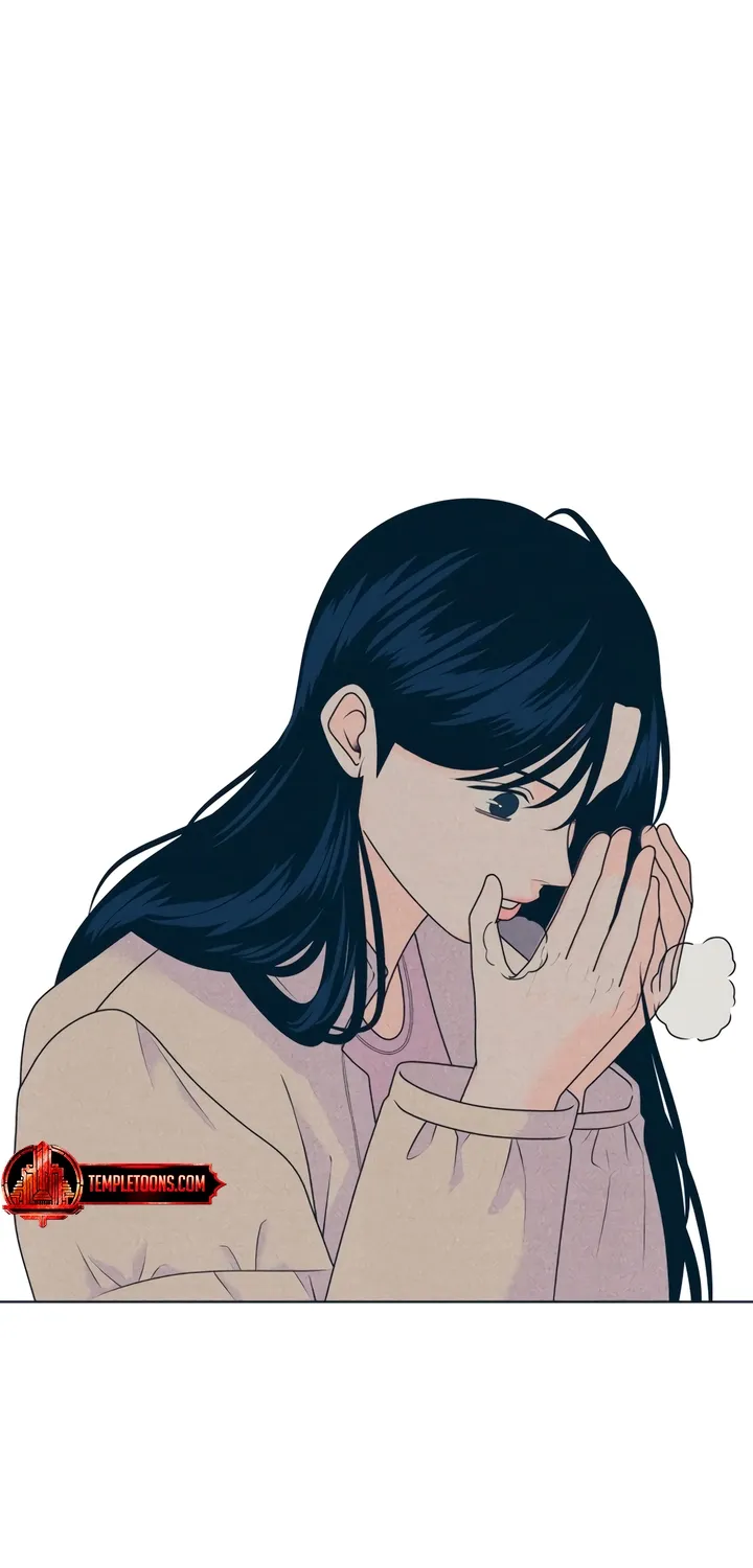 Introverted Us Chapter 140 page 54 - 