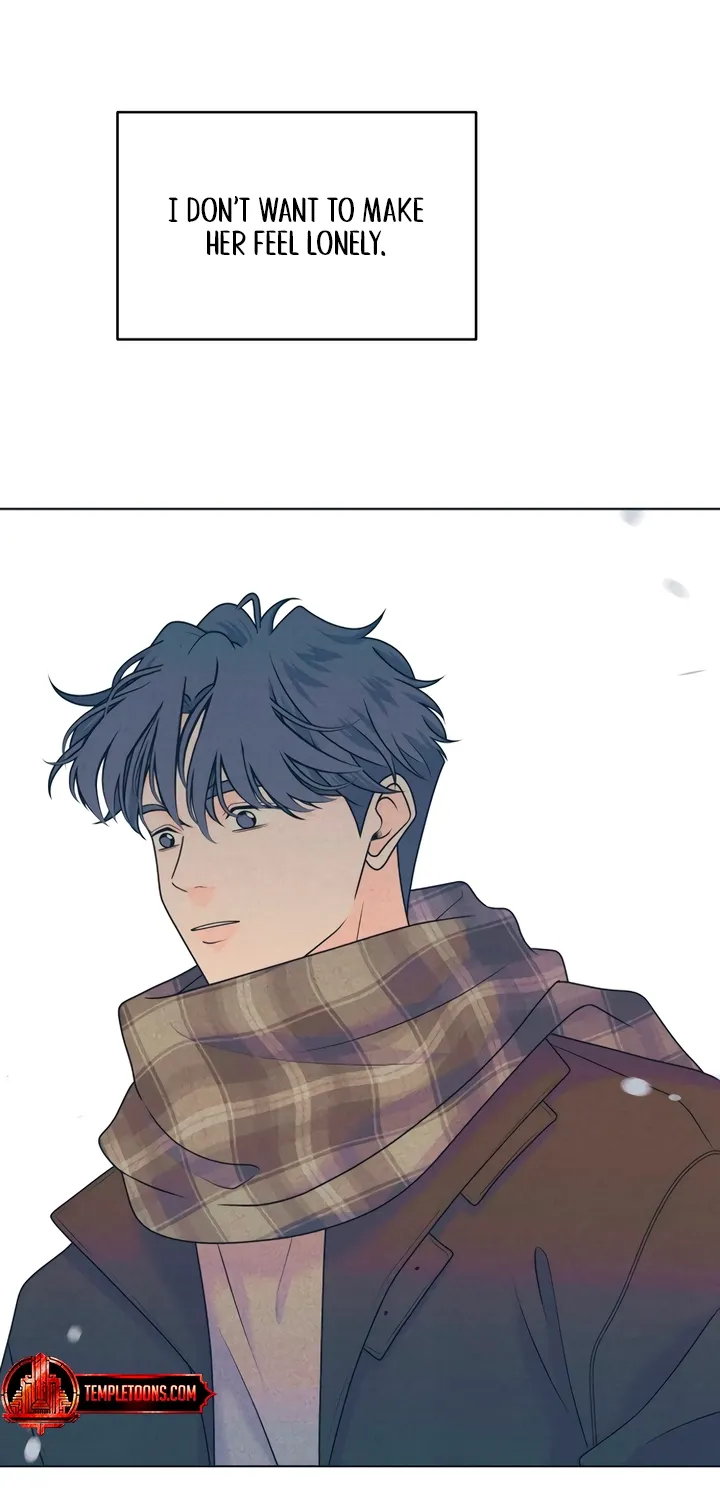Introverted Us Chapter 140 page 61 - 