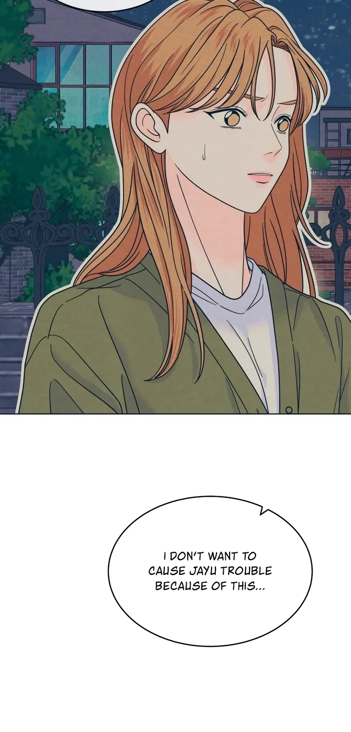 Introverted Us Chapter 140 page 69 - 
