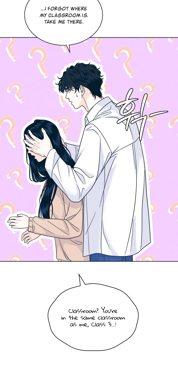 Introverted Us Chapter 140 page 10 - 