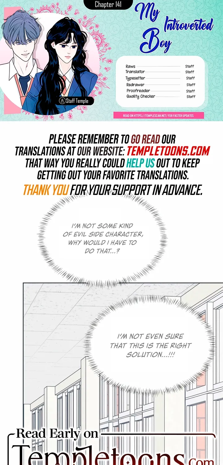 Introverted Us Chapter 141 page 1 - 