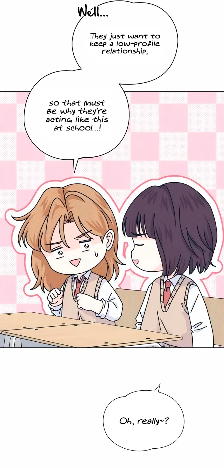 Introverted Us Chapter 141 page 11 - 
