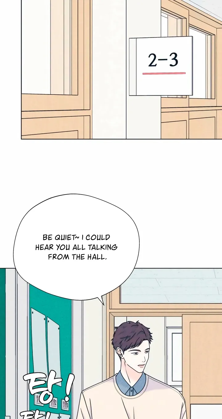 Introverted Us Chapter 141 page 14 - 