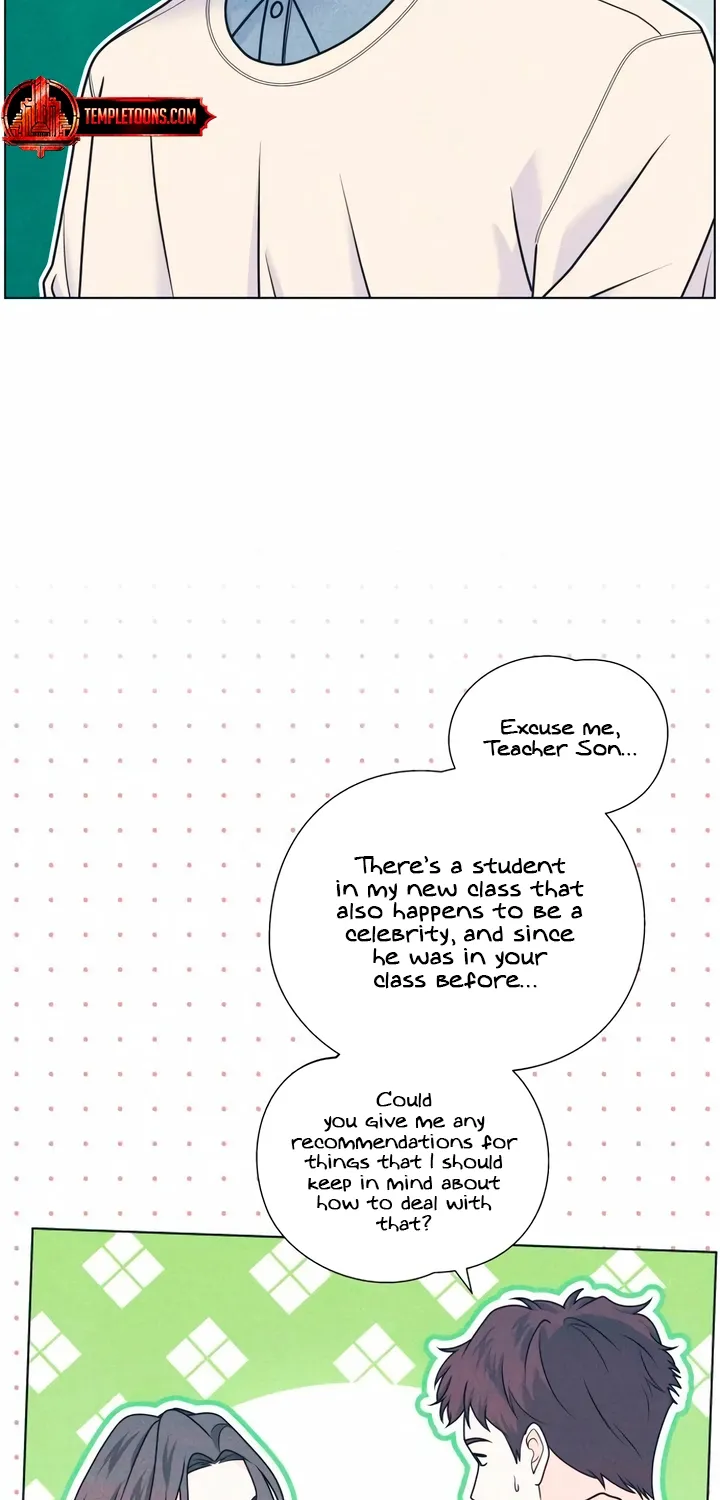 Introverted Us Chapter 141 page 17 - 