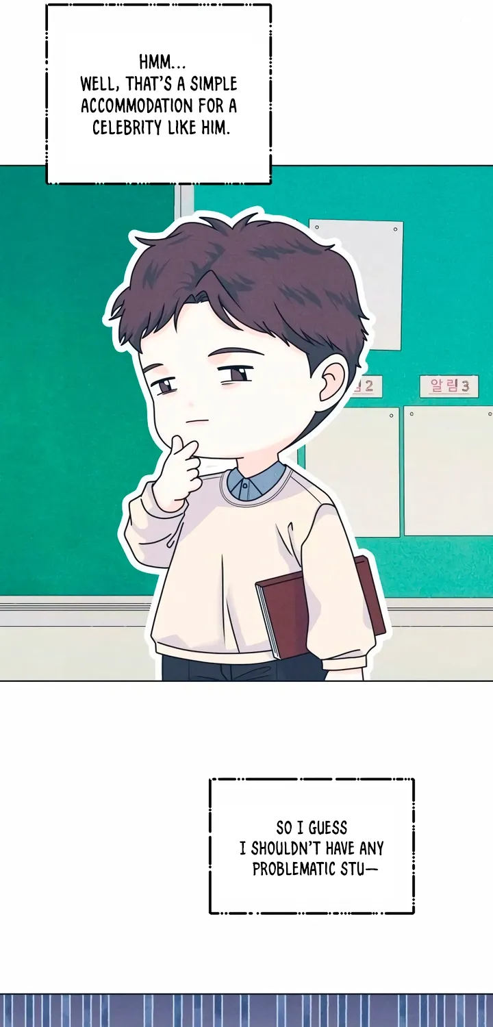 Introverted Us Chapter 141 page 19 - 