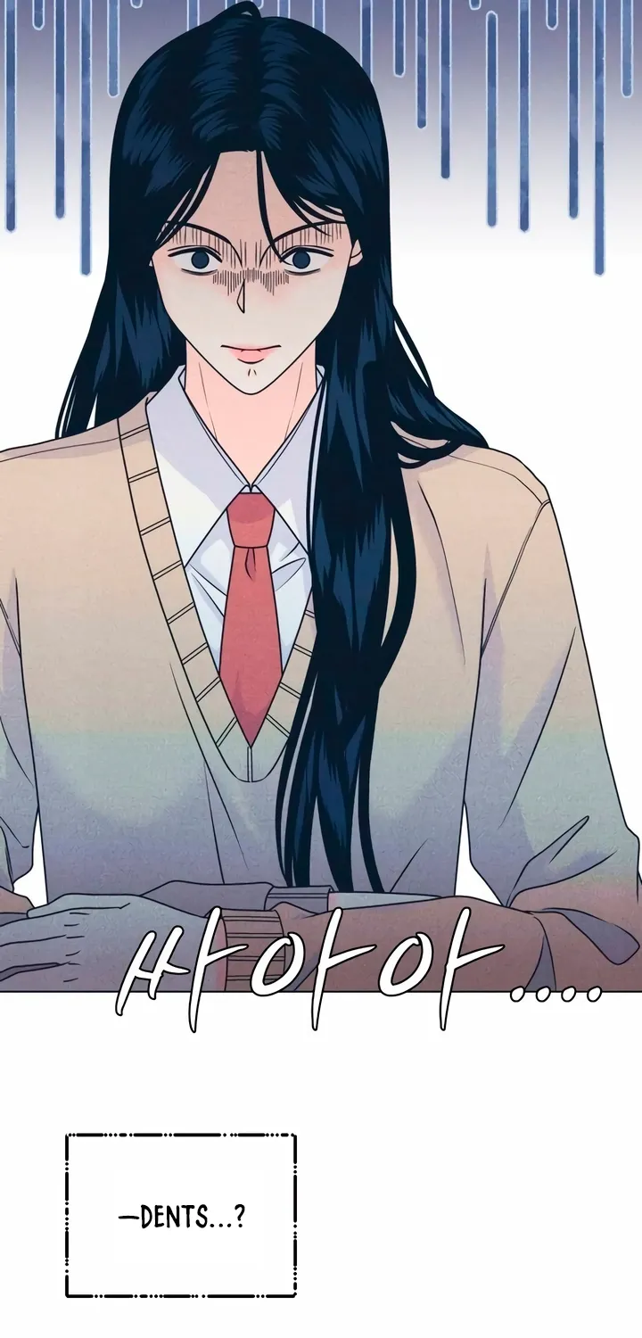 Introverted Us Chapter 141 page 20 - 