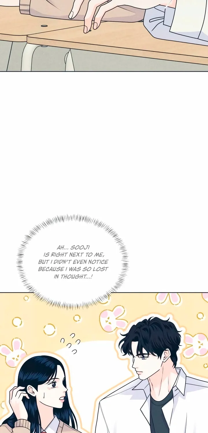 Introverted Us Chapter 141 page 32 - 