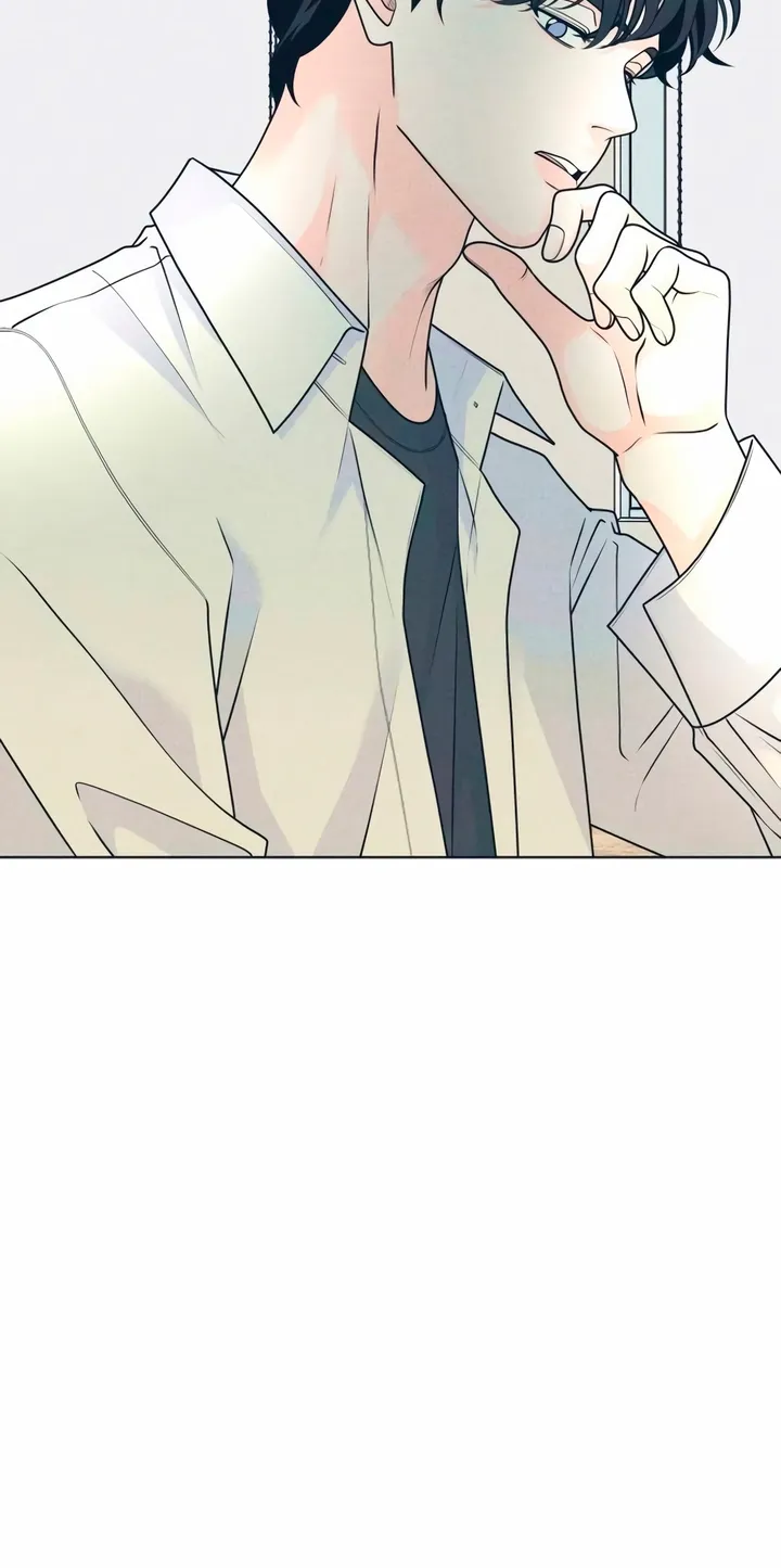 Introverted Us Chapter 141 page 34 - 