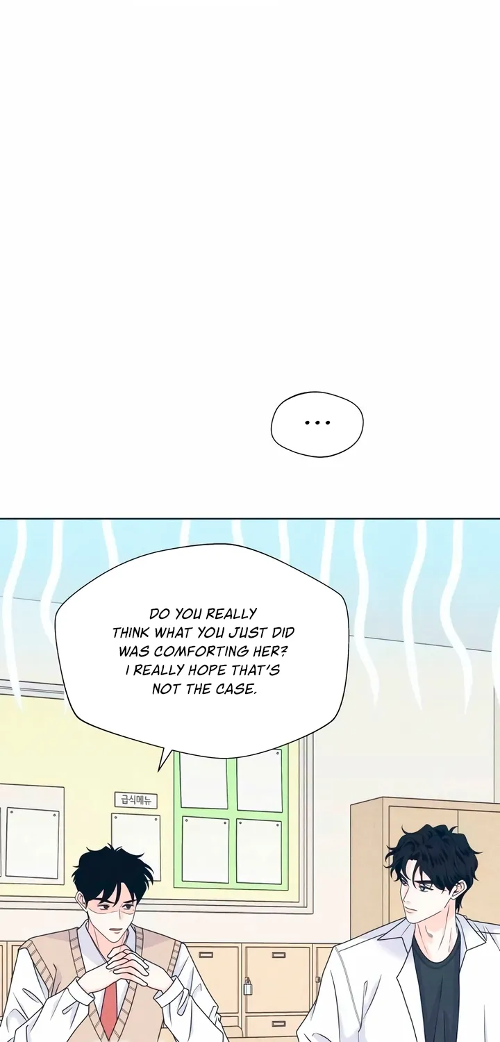 Introverted Us Chapter 141 page 41 - 