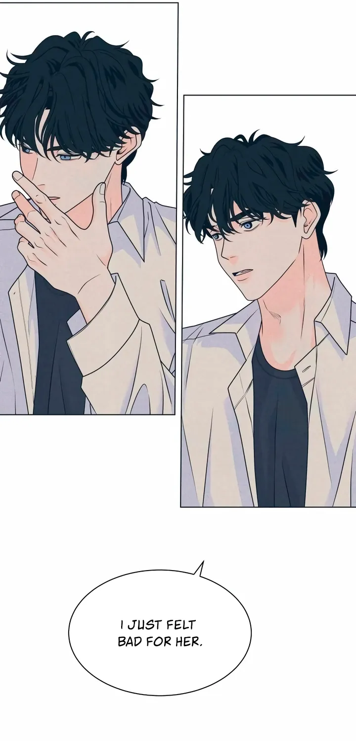 Introverted Us Chapter 141 page 43 - 