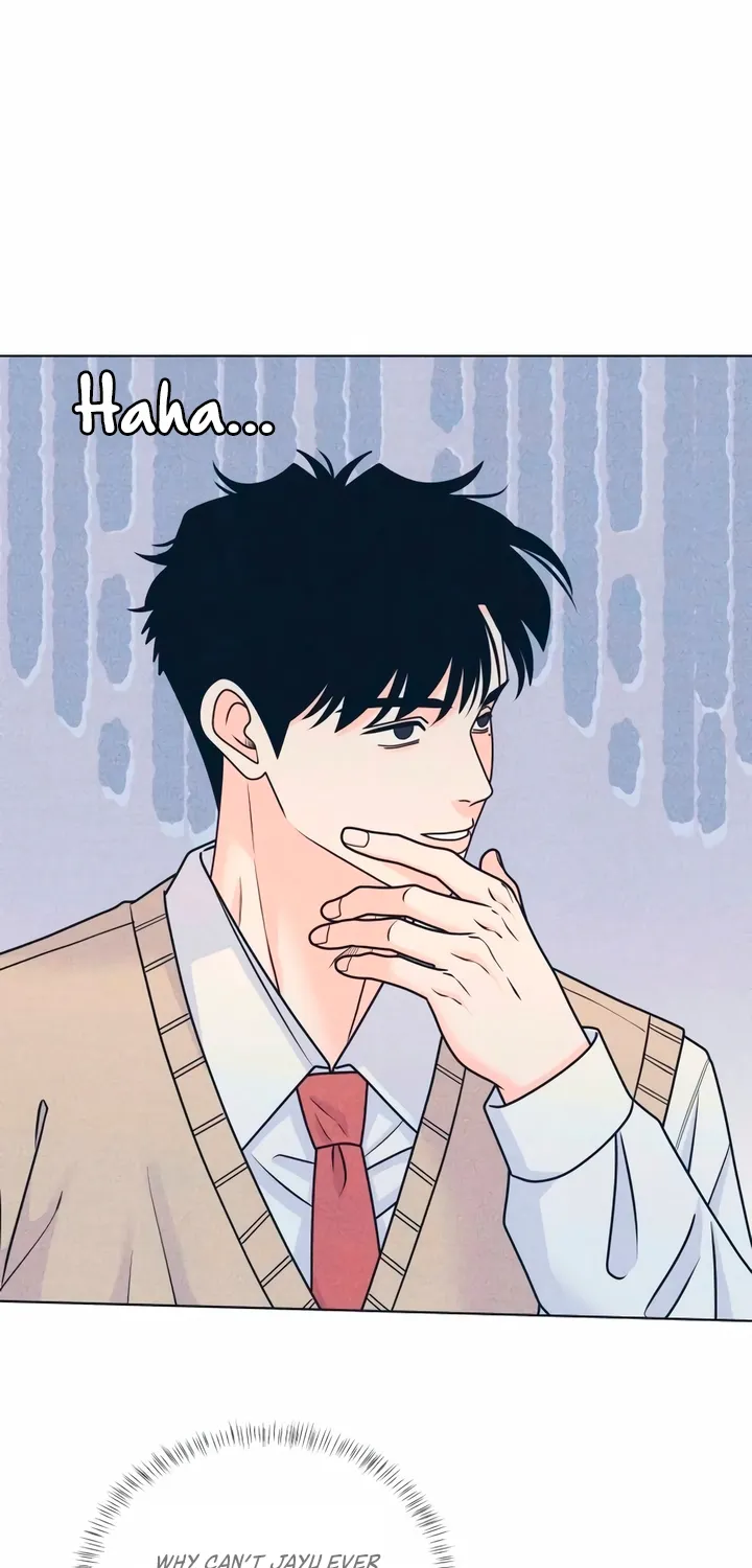Introverted Us Chapter 141 page 44 - 