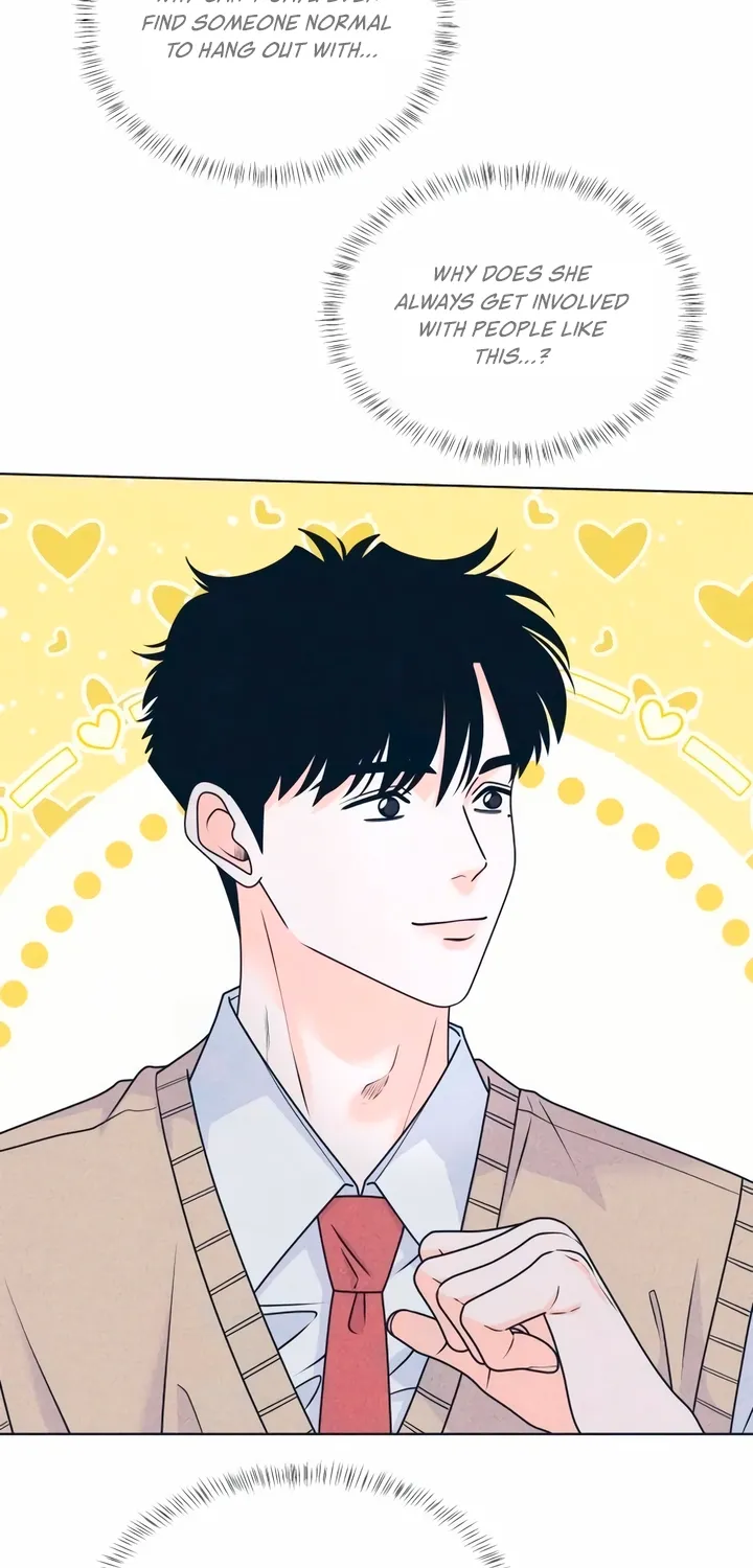 Introverted Us Chapter 141 page 45 - 