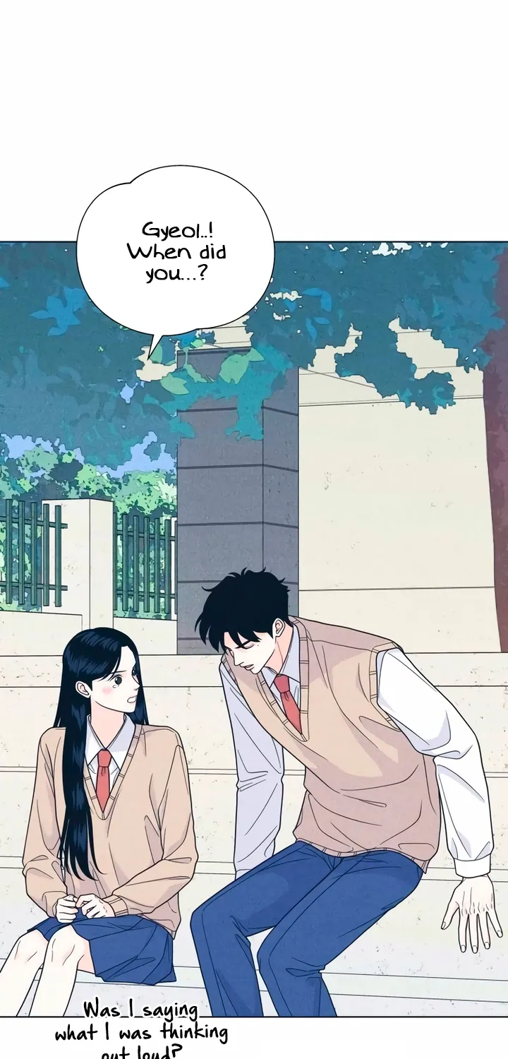 Introverted Us Chapter 141 page 55 - 